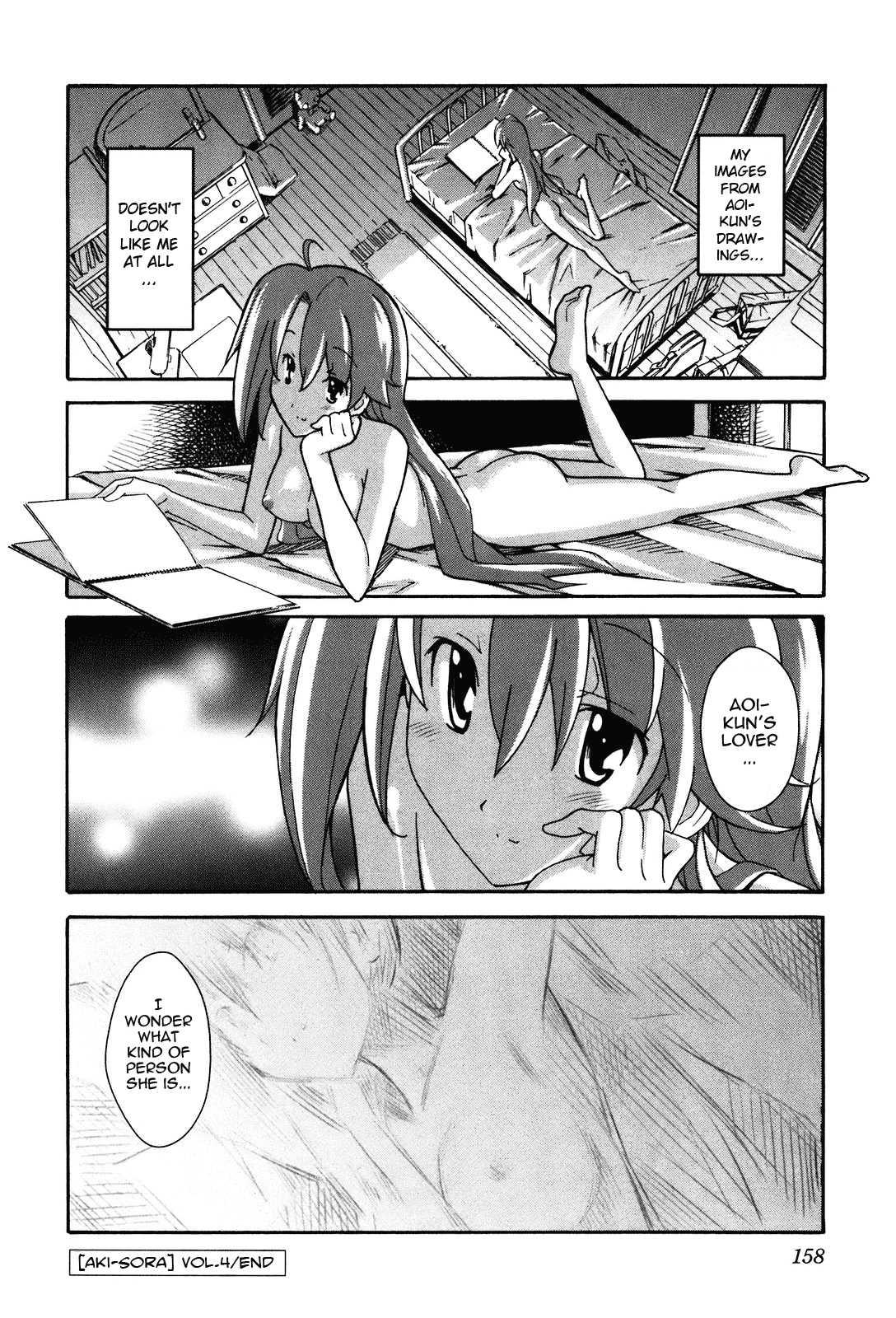 Aki-sora [ecchi] Chapter 4000 Page 153